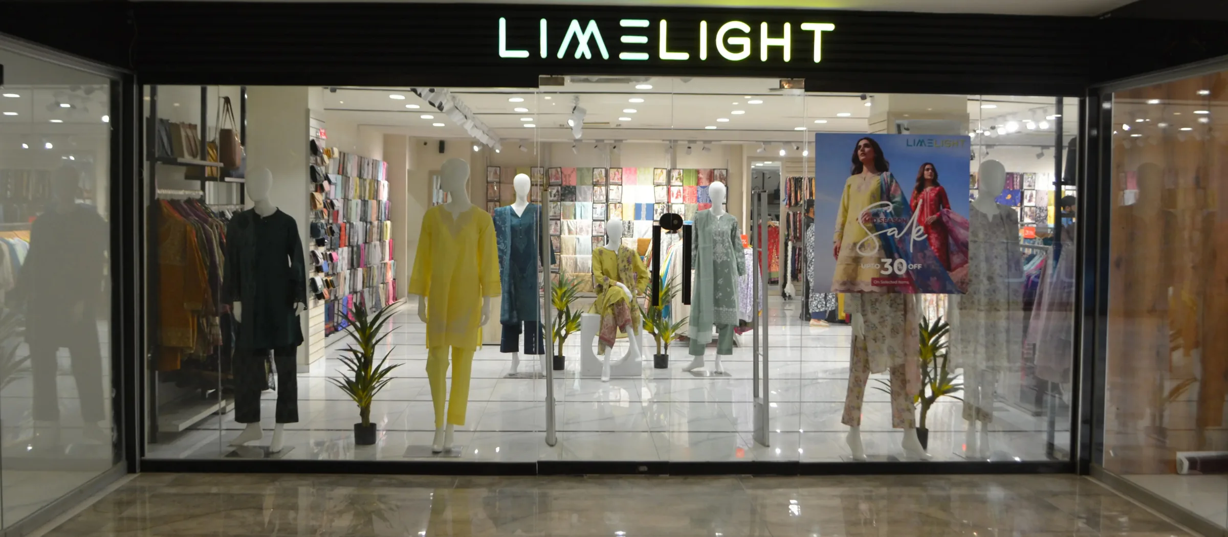 Limelight, First Floor